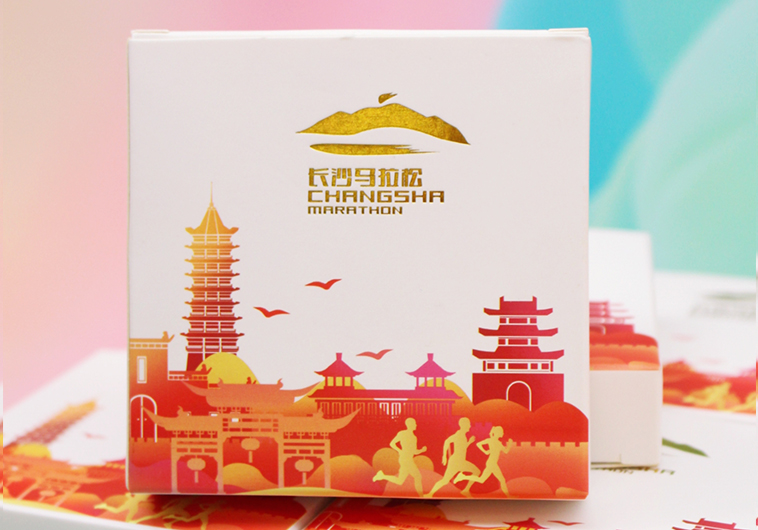 2023長沙馬拉松文創(chuàng)紀(jì)念品配套