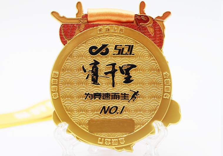 國(guó)風(fēng)獎(jiǎng)牌定制_浮雕印刷獎(jiǎng)牌_獎(jiǎng)牌設(shè)計(jì)