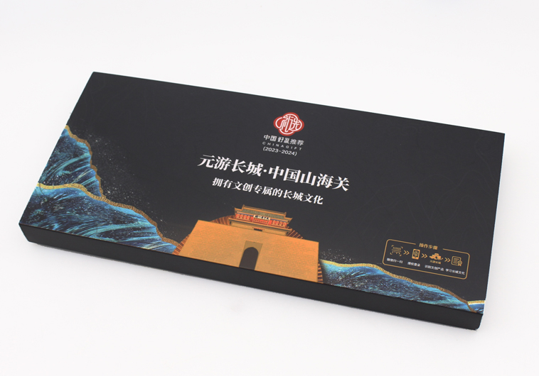元游長城 - 山海關冰箱貼_文創冰箱貼