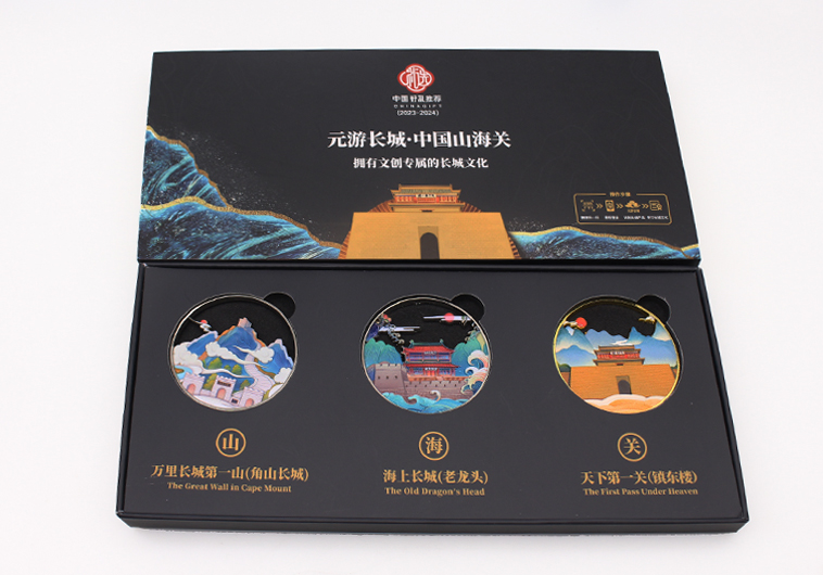 元游長城 - 山海關冰箱貼_文創冰箱貼