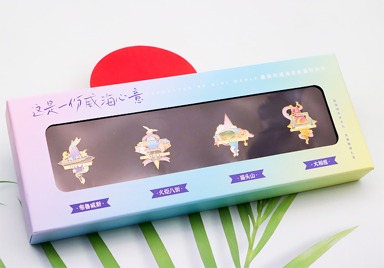 威海紀念冰箱貼_城市文創冰箱貼