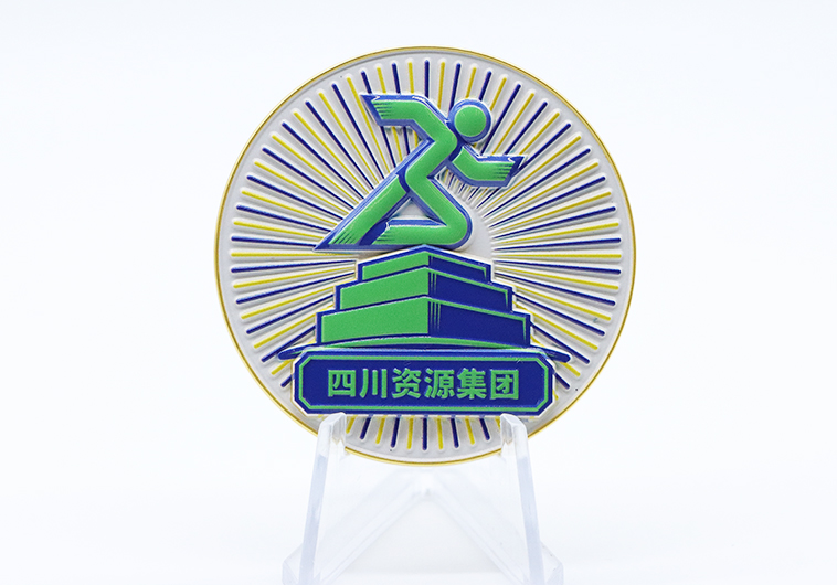 企業(yè)獎(jiǎng)牌定制_企業(yè)文化活動(dòng)獎(jiǎng)牌